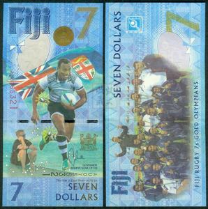 斐济7元纸币 2016年巴西里约奥运会斐济7人制橄榄球赛夺冠纪念