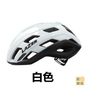 Lazer Strada KinetiCore亚洲版轻量公路自行车骑行头盔安全帽