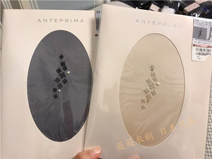 日本购 ANTEPRIMA 奢华四季 超薄高透明脚踝水晶点缀玻璃女丝袜子
