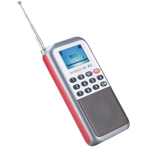 圣宝 A5插卡收音机老年袖珍听戏机大音量锂电池充电MP3数字播放器