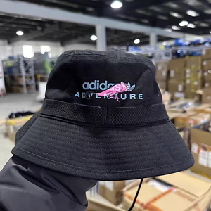 林北奥莱代购 Adidas三叶草渔夫帽男女同款运动户外遮阳帽 GN2263