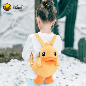 B.Duck小黄鸭背包儿童双肩包毛绒书包周岁礼物2-6岁宝宝个性潮包