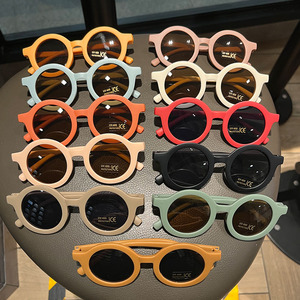 儿童时尚太阳镜1-8岁男女童可爱磨砂圆框眼镜宝宝防紫外线墨镜潮