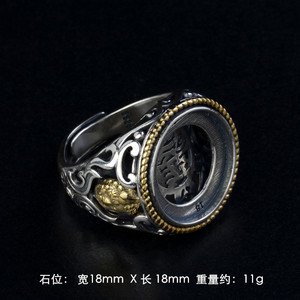新款S925纯银戒指空托复古个性银饰镶嵌藏式一念之间戒托正圆包邮