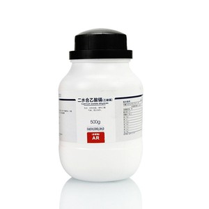 乙酸镉 醋酸镉 二水 分析纯 AR 500g克 化学实验室试剂 西陇科学