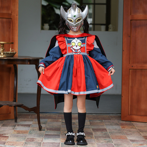 万圣节儿童服装奥特曼衣服女孩cosplay幼儿园装扮舞会面具连衣裙