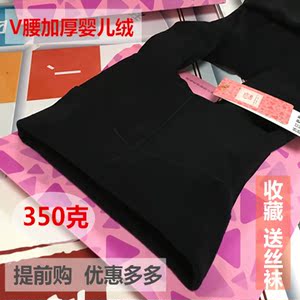 红辣椒加厚加绒一体打底裤女加绒踩脚高腰保暖裤8122新品丝袜