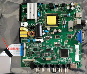 海尔LE32B510X H32E12 LD32U3100主板HK-T.RT2634P91 0090802461