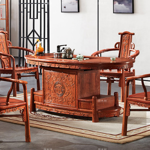 红木家具刺猬紫檀茶桌椅组合花梨木泡茶台弧形新中式实木功夫茶几