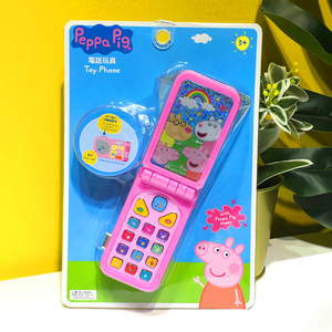 英国小猪佩奇儿童早教手机手提翻盖仿真音乐电话益智宝宝玩具