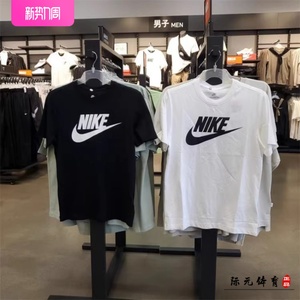 Nike/耐克短袖男夏季运动休闲纯棉T恤黑白经典情侣圆领半袖AR5005