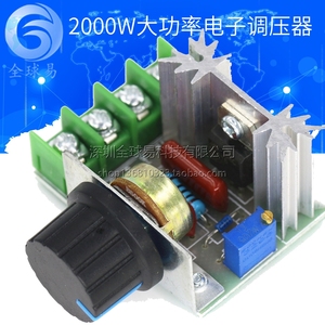 2000W 进口可控硅大功率电子调压器、调光、调速、调温 高可靠版