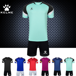 KELME卡尔美足球服套装定制短袖训练球衣男成人儿童运动比赛队服