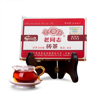 老同志普洱茶熟茶砖茶2011年9988熟普250克茶砖云南 海湾茶业熟茶