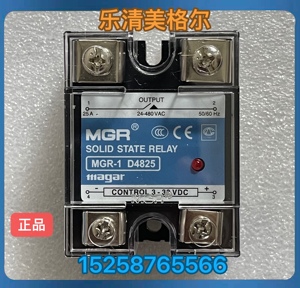 乐清美格尔 MGR-1 D4860/60A单相固态继电器MGR-1 D4840/40A