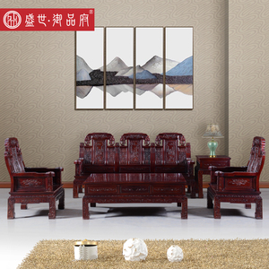 红木家具 非洲酸枝木象头沙发 中式明清古典客厅组合实木沙发