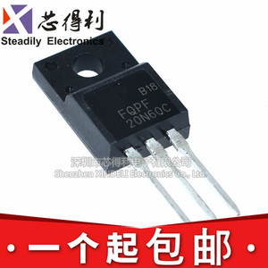 全新 FQPF20N60C 20N60C 20A 600V 直插塑封 TO-220F MOS场效应管