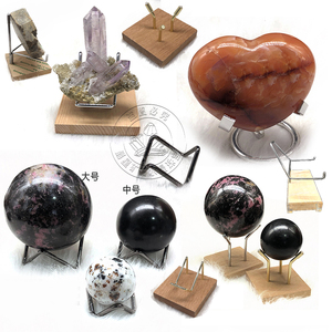 水晶球底座矿物奇石玻璃亚克力展示架摆件球托旋转球座木托标本架