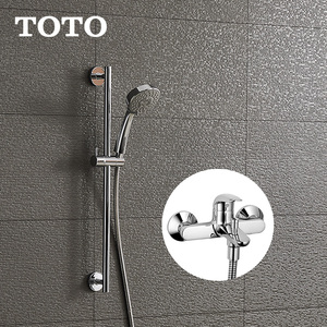 TOTO简易手持花洒淋浴套装可升降淋雨喷头沐浴器TBW01016B(05-L)