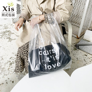 love韩版INS风网红塑料手提袋服装店女装购物袋烘焙甜点化妆品袋