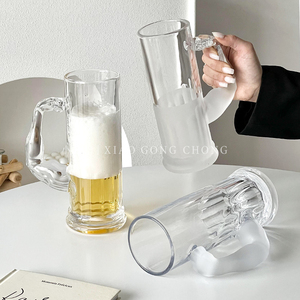 大力士杯磨砂带把玻璃杯小众创意啤酒杯大容量果汁杯喝水杯冷饮杯