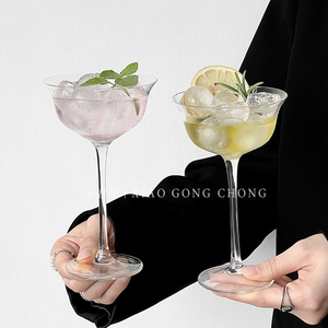 日式木村宽口鸡尾酒杯酒吧调酒马天尼香槟杯家用高级玻璃杯高脚杯