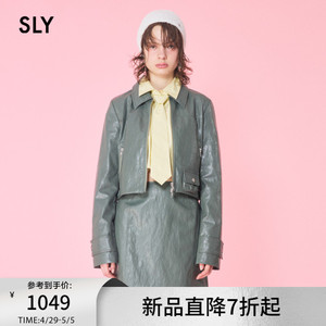 SLY 2024夏季新品美拉德机车风短款皮衣夹克外套女030HSY30-0980