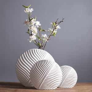 白色树叶造型陶瓷花瓶插花客厅家居饰品装饰摆件艺术花器简约摆设