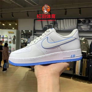 Nike耐克Air Force 1大学蓝AF1空军一号运动舒适男板鞋DV0788-101