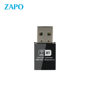 W69 免驱版 600M WIFI+蓝牙4.0接受器 双频AC USB二合一无线网卡