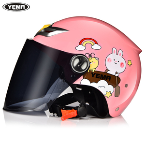 野马儿童3C认证头盔男女孩电动摩托车轻便式可爱半盔