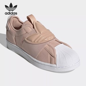 Adidas三叶草 SUPERSTAR SlipOn低帮经典运动休闲鞋BZ0112 GZ8400