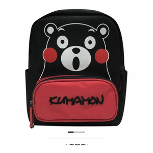 KUMAMON熊本熊男女儿童书包幼儿园小朋友双肩包卡通背包六一礼物