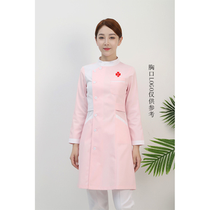 护士服分体套装秋冬新款白大褂粉色紫色长袖加厚美容服医院工作服