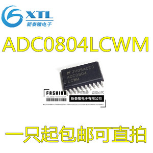 全新原装 ADC0804LCWM ADC0804 模数转换器 SOP20 进口芯片