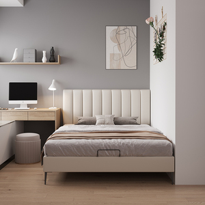 1米2单人床齐边薄床头1米5真皮可定制次卧床现代简约小户型卧室床