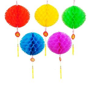元旦圣诞装饰五色彩刺球塑料纸灯笼挂件婚庆用品彩色花球开业灯笼
