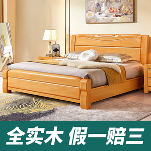 实木床 全实木榉木纯原木1.8米双人床1.5m单人床加厚加粗中式大床