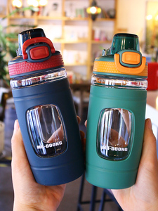 Tritan材质塑料杯无味耐热防摔男女中小学生运动直饮简约便携水杯