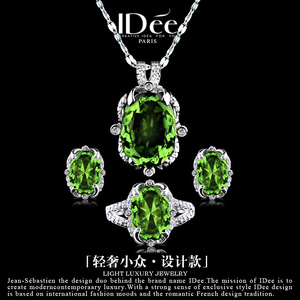 法国IDee祖母绿项链套装女高级感宝石吊坠银饰品三件套小众设计感