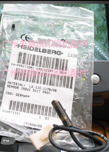 L2.110.1178/06 海德堡CD102机墨斗感应器 海德堡CD102印刷机电眼