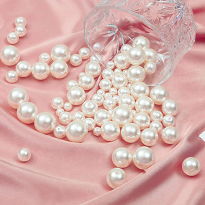 4mmabs仿珍珠diy材料有孔白色小珠子散珠手工串珠手链饰品配件