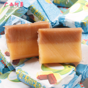 越南特产小吃 燕皇椰子糖牛奶味200g进口糖果零食满5袋包邮