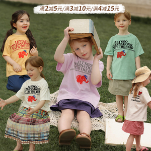 允儿妈女童日系小众时髦短袖宝宝幼儿园经典洋气纯棉T恤儿童夏装