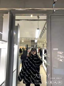 大M小Y在意大利 Balenciaga巴黎世家羊羔毛外套logo皮草大衣男女