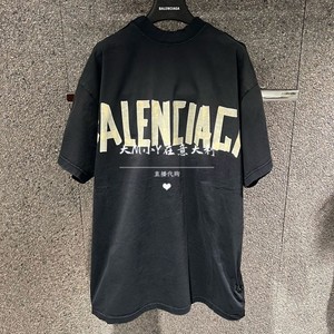 大M小Y在意大利Balenciaga/巴黎世家 双面穿字母logo宽松短袖T恤