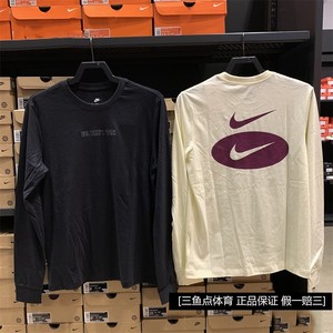 Nike耐克2022新款男子运动大钩子圆领休闲长袖T恤 DM6367-010-113