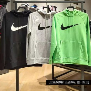 Nike耐克卫衣男2021新款大勾子连帽休闲运动套头衫CZ2426-010-063