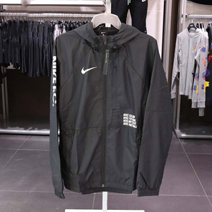 耐克NIKE F.C. AWF LTE JKT男外套足球训练防风衣连帽夹克 CD6771