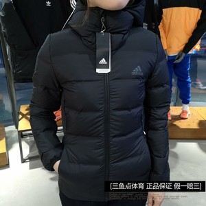 正品阿迪达斯女装2022冬季运动保暖户外羽绒服外套 BQ1935 BQ1927